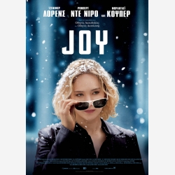 JOY (ROBERT DE NIRO)