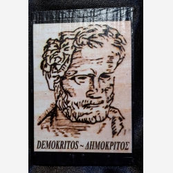 ΜΑΓΝΗΤΑΚΙ