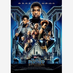 MARVEL - BLACK PANTHER
