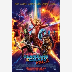 MARVEL - ΟΙ ΦΥΛΑΚΕΣ ΤΟΥ ΓΑΛΑΞΙΑ 2