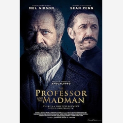 THRILER - Ο ΚΑΘΗΓΗΤΗΣ & Ο ΤΡΕΛΟΣ (sean penn-MEL GIBSON)