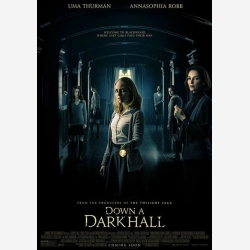 THRILER - ΣΚΟΤΕΙΝΟΣ ΔΙΑΔΡΟΜΟΣ (UMA THERMAN)