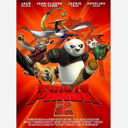 KUNG FU PANDA 2