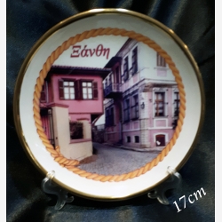 ΠΙΑΤΟ ΔΙΑΚΟΣΜΗΤΙΚΟ