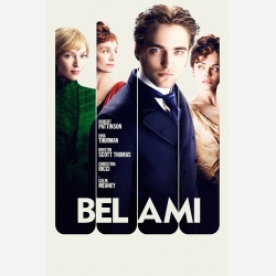 ΕΠΙΚΙΝΔΥΝΟ ΠΑΘΟΣ (uma thurman-robert pattinson)