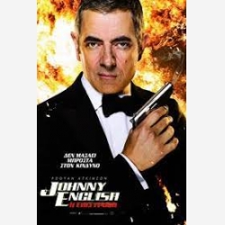 JONNY ENGLISCH