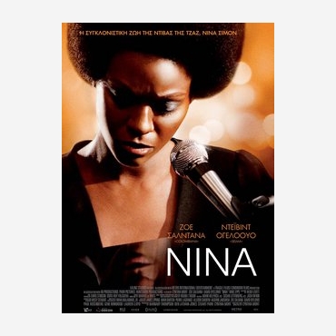NINA