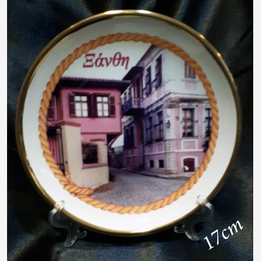 ΠΙΑΤΟ ΔΙΑΚΟΣΜΗΤΙΚΟ