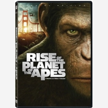 RISE OF THE PLANET OF THE APES