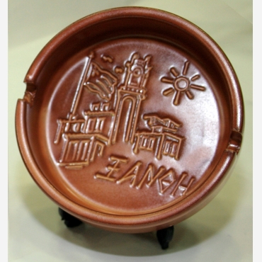 ΣΤΑΧΤΟΔΟΧΕΙΟ