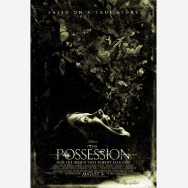 THRILER - GRACE - Η ΔΕΜΟΝΙΣΜΕΝΗ