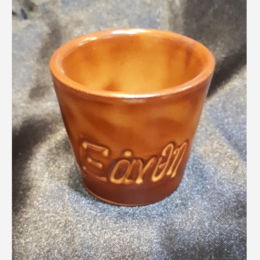 ΣΦΙΝΑΚΙ ΟΥΖΟΥ