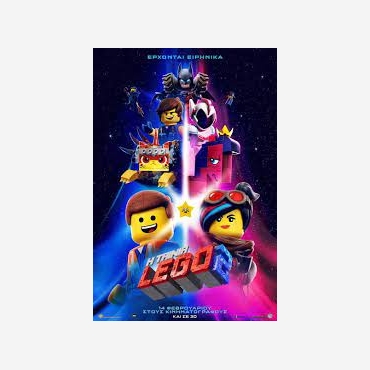 THE LEGO MOOVIE 2
