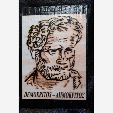 ΜΑΓΝΗΤΑΚΙ