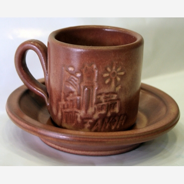 ΦΛΥΝΤΖΑΝΑΚΙ ΚΑΦΕ